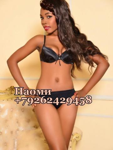 Индивидуалка Мелисса фото 7